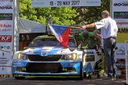 Rallye Český Krumlov: Start soutěže